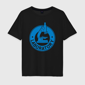 Мужская футболка хлопок Oversize с принтом Laboratory в Санкт-Петербурге, 100% хлопок | свободный крой, круглый ворот, “спинка” длиннее передней части | 
