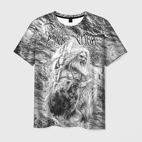 Мужская футболка 3D с принтом Воин с топором и медведь в Петрозаводске, 100% полиэфир | прямой крой, круглый вырез горловины, длина до линии бедер | 