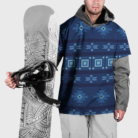 Накидка на куртку 3D с принтом Blue tribal geometric в Петрозаводске, 100% полиэстер |  | 