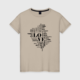 Женская футболка хлопок с принтом Такая разная любовь в Кировске, 100% хлопок | прямой крой, круглый вырез горловины, длина до линии бедер, слегка спущенное плечо | 