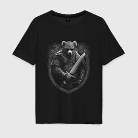 Мужская футболка хлопок Oversize с принтом Русский богатырь медведь в Екатеринбурге, 100% хлопок | свободный крой, круглый ворот, “спинка” длиннее передней части | 