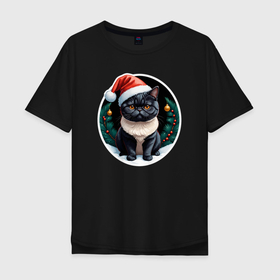 Мужская футболка хлопок Oversize с принтом Кошка породы Экзотическая короткошерстная в новогодней шапке в Курске, 100% хлопок | свободный крой, круглый ворот, “спинка” длиннее передней части | Тематика изображения на принте: 