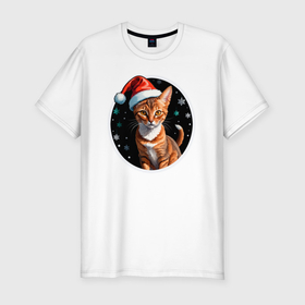 Мужская футболка хлопок Slim с принтом Кот Абиссинской породы в новогодней шапке в Курске, 92% хлопок, 8% лайкра | приталенный силуэт, круглый вырез ворота, длина до линии бедра, короткий рукав | 