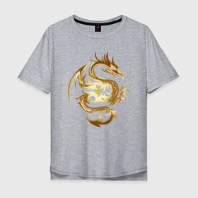 Мужская футболка хлопок Oversize с принтом Дракон из золота в Петрозаводске, 100% хлопок | свободный крой, круглый ворот, “спинка” длиннее передней части | Тематика изображения на принте: 