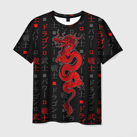 Мужская футболка 3D с принтом Дракон красный китайский в Белгороде, 100% полиэфир | прямой крой, круглый вырез горловины, длина до линии бедер | 