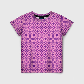 Детская футболка 3D с принтом Фиолетовый орнамент в Санкт-Петербурге, 100% гипоаллергенный полиэфир | прямой крой, круглый вырез горловины, длина до линии бедер, чуть спущенное плечо, ткань немного тянется | 