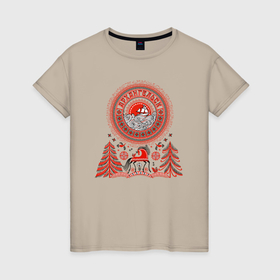 Женская футболка хлопок с принтом Архангельск в стиле мезенской росписи в Петрозаводске, 100% хлопок | прямой крой, круглый вырез горловины, длина до линии бедер, слегка спущенное плечо | 