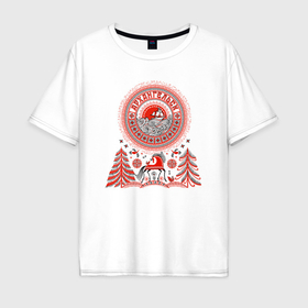 Мужская футболка хлопок Oversize с принтом Архангельск в стиле мезенской росписи в Петрозаводске, 100% хлопок | свободный крой, круглый ворот, “спинка” длиннее передней части | 