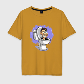 Мужская футболка хлопок Oversize с принтом Раздолбай Скибиди туалет в Тюмени, 100% хлопок | свободный крой, круглый ворот, “спинка” длиннее передней части | 
