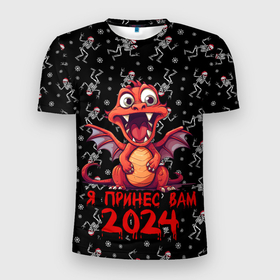 Мужская футболка 3D Slim с принтом Красный дракончик принес 2024 в Белгороде, 100% полиэстер с улучшенными характеристиками | приталенный силуэт, круглая горловина, широкие плечи, сужается к линии бедра | Тематика изображения на принте: 