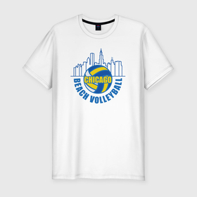 Мужская футболка хлопок Slim с принтом Пляжный волейбол из Чикаго в Белгороде, 92% хлопок, 8% лайкра | приталенный силуэт, круглый вырез ворота, длина до линии бедра, короткий рукав | Тематика изображения на принте: 