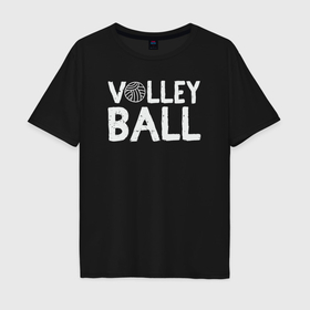 Мужская футболка хлопок Oversize с принтом Волейболист в Тюмени, 100% хлопок | свободный крой, круглый ворот, “спинка” длиннее передней части | 