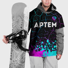 Накидка на куртку 3D с принтом Артем и неоновый герб России посередине , 100% полиэстер |  | 