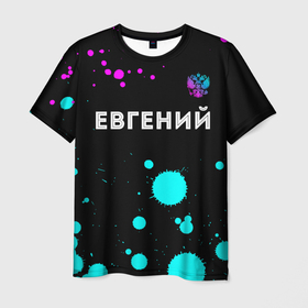 Мужская футболка 3D с принтом Евгений и неоновый герб России посередине в Новосибирске, 100% полиэфир | прямой крой, круглый вырез горловины, длина до линии бедер | 