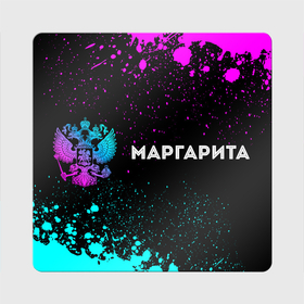 Магнит виниловый Квадрат с принтом Маргарита и неоновый герб России по горизонтали в Екатеринбурге, полимерный материал с магнитным слоем | размер 9*9 см, закругленные углы | 