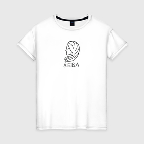 Женская футболка хлопок с принтом Дева знак зодиака астрология , 100% хлопок | прямой крой, круглый вырез горловины, длина до линии бедер, слегка спущенное плечо | Тематика изображения на принте: 