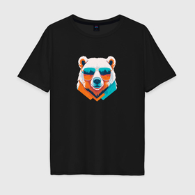 Мужская футболка хлопок Oversize с принтом Стильный полярный медведь в Новосибирске, 100% хлопок | свободный крой, круглый ворот, “спинка” длиннее передней части | 
