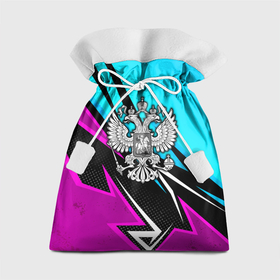 Подарочный 3D мешок с принтом Герб рф   неоновый в Петрозаводске, 100% полиэстер | Размер: 29*39 см | Тематика изображения на принте: 