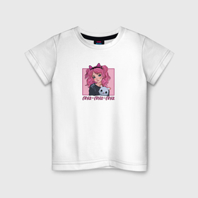 Детская футболка хлопок с принтом Девочка с игрушкой розовый конфетный , 100% хлопок | круглый вырез горловины, полуприлегающий силуэт, длина до линии бедер | 