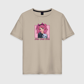 Женская футболка хлопок Oversize с принтом Девочка с игрушкой розовый конфетный в Кировске, 100% хлопок | свободный крой, круглый ворот, спущенный рукав, длина до линии бедер
 | 