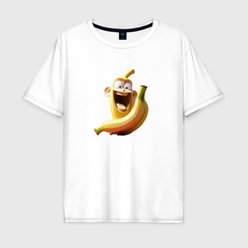 Мужская футболка хлопок Oversize с принтом Смеющийся банановый монстр в Тюмени, 100% хлопок | свободный крой, круглый ворот, “спинка” длиннее передней части | Тематика изображения на принте: 