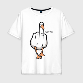 Мужская футболка хлопок Oversize с принтом Duck you   fuck you в Белгороде, 100% хлопок | свободный крой, круглый ворот, “спинка” длиннее передней части | Тематика изображения на принте: 
