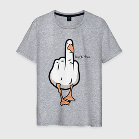 Мужская футболка хлопок с принтом Duck you   fuck you в Петрозаводске, 100% хлопок | прямой крой, круглый вырез горловины, длина до линии бедер, слегка спущенное плечо. | Тематика изображения на принте: 