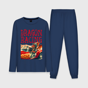 Мужская пижама с лонгсливом хлопок с принтом Dragon cool racer   ai art в Белгороде,  |  | Тематика изображения на принте: 