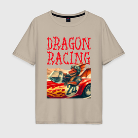 Мужская футболка хлопок Oversize с принтом Dragon cool racer   ai art в Белгороде, 100% хлопок | свободный крой, круглый ворот, “спинка” длиннее передней части | Тематика изображения на принте: 