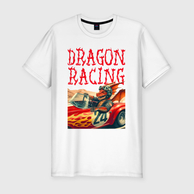 Мужская футболка хлопок Slim с принтом Dragon cool racer   ai art в Петрозаводске, 92% хлопок, 8% лайкра | приталенный силуэт, круглый вырез ворота, длина до линии бедра, короткий рукав | 
