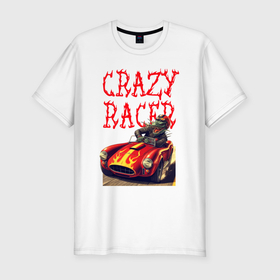 Мужская футболка хлопок Slim с принтом Crazy racer   ai art  dragon в Белгороде, 92% хлопок, 8% лайкра | приталенный силуэт, круглый вырез ворота, длина до линии бедра, короткий рукав | 