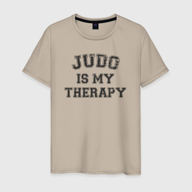 Мужская футболка хлопок с принтом Дзюдо это моя терапия в Тюмени, 100% хлопок | прямой крой, круглый вырез горловины, длина до линии бедер, слегка спущенное плечо. | Тематика изображения на принте: 