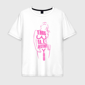 Мужская футболка хлопок Oversize с принтом This will destroy you в Тюмени, 100% хлопок | свободный крой, круглый ворот, “спинка” длиннее передней части | 