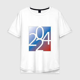 Мужская футболка хлопок Oversize с принтом Россия 2024 год , 100% хлопок | свободный крой, круглый ворот, “спинка” длиннее передней части | Тематика изображения на принте: 