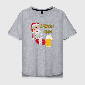Мужская футболка хлопок Oversize с принтом Санта с бокалом в Екатеринбурге, 100% хлопок | свободный крой, круглый ворот, “спинка” длиннее передней части | 