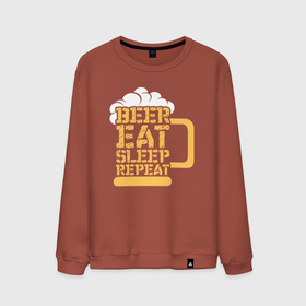 Мужской свитшот хлопок с принтом Beer eat sleep repeat , 100% хлопок |  | Тематика изображения на принте: 