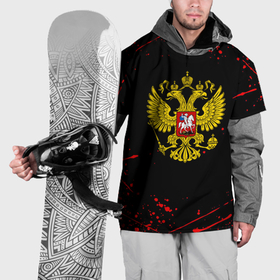 Накидка на куртку 3D с принтом Краски Россия герб в Тюмени, 100% полиэстер |  | Тематика изображения на принте: 