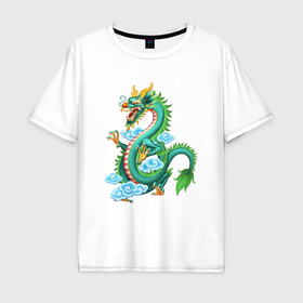 Мужская футболка хлопок Oversize с принтом Зелёный дракон 2024  в облаках , 100% хлопок | свободный крой, круглый ворот, “спинка” длиннее передней части | 