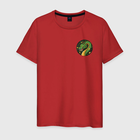 Мужская футболка хлопок с принтом Эмблема зелёного дракона с мандаринами в Новосибирске, 100% хлопок | прямой крой, круглый вырез горловины, длина до линии бедер, слегка спущенное плечо. | 