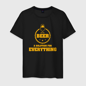 Мужская футболка хлопок с принтом Пиво решение всех проблем в Белгороде, 100% хлопок | прямой крой, круглый вырез горловины, длина до линии бедер, слегка спущенное плечо. | 
