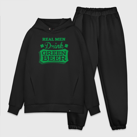 Мужской костюм oversize хлопок с принтом Настоящие мужчины пьют зелёное пиво в городе Новоалтайск,  |  | 