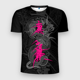 Мужская футболка 3D Slim с принтом Дракон и розовые иероглифы в Белгороде, 100% полиэстер с улучшенными характеристиками | приталенный силуэт, круглая горловина, широкие плечи, сужается к линии бедра | Тематика изображения на принте: 
