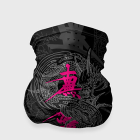 Бандана-труба 3D с принтом Дракон и розовые иероглифы в Белгороде, 100% полиэстер, ткань с особыми свойствами — Activecool | плотность 150‒180 г/м2; хорошо тянется, но сохраняет форму | 