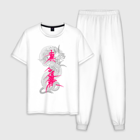 Мужская пижама хлопок с принтом Дракон розовые иероглифы в Белгороде, 100% хлопок | брюки и футболка прямого кроя, без карманов, на брюках мягкая резинка на поясе и по низу штанин
 | Тематика изображения на принте: 