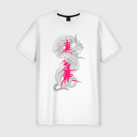 Мужская футболка хлопок Slim с принтом Дракон розовые иероглифы в Новосибирске, 92% хлопок, 8% лайкра | приталенный силуэт, круглый вырез ворота, длина до линии бедра, короткий рукав | 