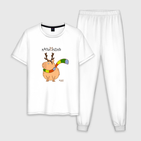 Мужская пижама хлопок с принтом Капибара в рожках оленя в Кировске, 100% хлопок | брюки и футболка прямого кроя, без карманов, на брюках мягкая резинка на поясе и по низу штанин
 | 