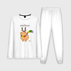 Мужская пижама с лонгсливом хлопок с принтом Капибара в рожках оленя в Петрозаводске,  |  | Тематика изображения на принте: 