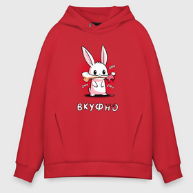 Мужское худи Oversize хлопок с принтом Хищный заяц в городе Новоалтайск, френч-терри — 70% хлопок, 30% полиэстер. Мягкий теплый начес внутри —100% хлопок | боковые карманы, эластичные манжеты и нижняя кромка, капюшон на магнитной кнопке | 