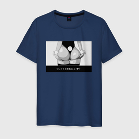 Мужская футболка хлопок с принтом Попа кролика   иероглифы   готов к игре в Курске, 100% хлопок | прямой крой, круглый вырез горловины, длина до линии бедер, слегка спущенное плечо. | 