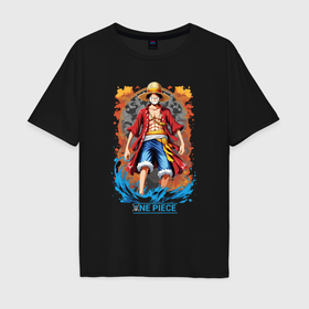 Мужская футболка хлопок Oversize с принтом One Piece   загадочный Луффи в Кировске, 100% хлопок | свободный крой, круглый ворот, “спинка” длиннее передней части | 